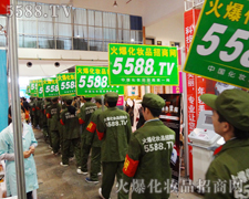 ׌SҊ(jin)C5588.TV(sh)
