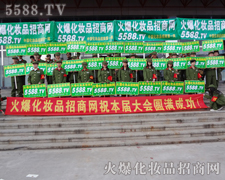 l(shu)־ɳǵĻ𱬾W(wng)