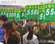 酢չI(y)[𱬵ĈF꠼