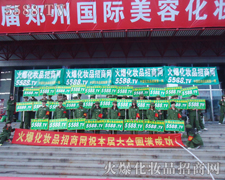 𱬻yƷ̾WI㕻yƷИI(y)