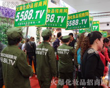 Gɫĺgĕ(hu)(chng)