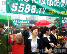 �V�����������𱬵���Ӱ�o̎����