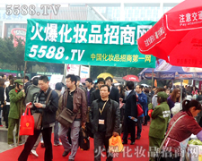 ���ƏVһ·��������Ч����