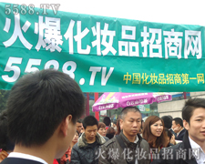 �𱬻��yƷ���̾W(w��ng)�����Ќ�(sh��)���ŕ���Ч��