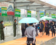 �L(f��ng)�������������Ȼ��(ji��n)�ֵ���