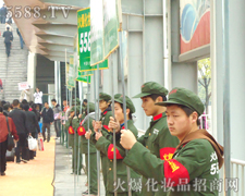 �t���¡��G܊�b����M����ĈF�