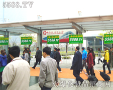 һ��(g��)���ε�����׌�҂���(ji��n)�Ż������ǵ�