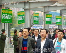 ��չ�̺ͻ��(du��)���R��������̖(h��o)