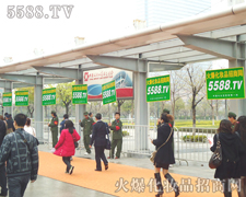 ��չ�̞��҂����(du��)����ͣ�