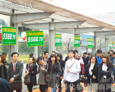 �𱬟��ͅ�չ�ˆT