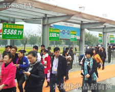 �����ЏS����������л����