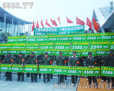 𱬻yƷ̾W(wng)@֧(du)𲽉ѴL(zhng)һ֧֮