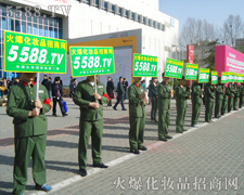 ���䡢�ۉ����ԏ�������-�𱬻��yƷ���̾W(w��ng)