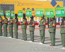 �������(du��)����Қgӭ��չ�̵ĵ���(l��i)