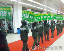 �������I(y��)���[��(hu��)���ƏV,��(hu��)ʹ�𱬾W(w��ng)�������_(t��i)�A��