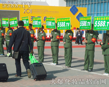 ���^��������N����Ц�ݣ��𱬾W(w��ng)�ǰ�����