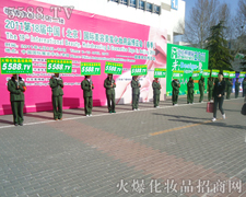 ��(hu��)��(ch��ng)���҂�һ�R��(d��ng)������(hu��)��(ch��ng)���҂�Ӣ���Sˬ