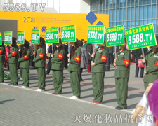 ����չ��������𱬸��o��