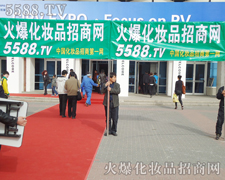 �л𱬾W(w��ng)վ�ı��{�o(h��)����Ո(q��ng)������!