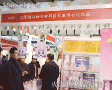 (yng)PԊ(sh)Ƽ_l(f)˾\(chng)д