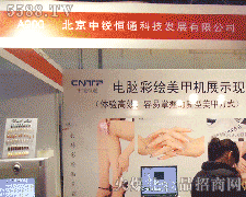 18ñI(y)[(hu)չI(y)JͨƼ޹˾