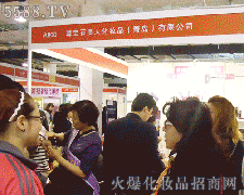 ����ʯ���˻��yƷ(���u)���޹�˾�\�д���������