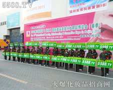 𱬾W(wng)e೬Խ