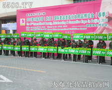 ^ Tͻ𱬻yƷ̾W(wng)ӵx