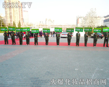 ҂־P҂?ni)Ը? width="225" height="180" /></a><span><a  title=