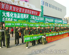 �M���ɎX��(c��)�ɷ����������ݴ�����