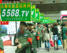 �𱬻��yƷ���̾W(w��ng)ȫ���Ը����������I(y��)���[��