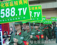 �𱬻��yƷ���̾W(w��ng)���棺Ŭ��ƴ�����K���ɹ���