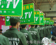 һ�ָ���һ���ի@��5588.TV���������^�����������I(y��)���[��