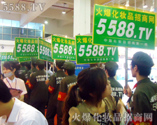 ���������o��(sh��)���^չ��