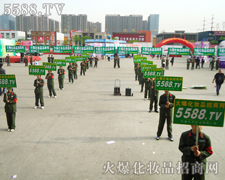 �𱬻��yƷ���̾W(w��ng)���ݵ�Ӱ���