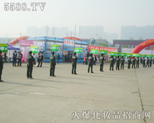 ����һ�w��ƴ֮�����Գֲ�и���M(j��n)�л��ƏV