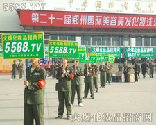 �𱬾��ǻ����ǽ�������������ƏV�ľ���