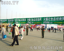 �𱬻��yƷ���̾W(w��ng)�ɞ��������I(y��)���[��(hu��)�W�����ƏV�F(tu��n)�(du��)��