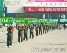 ���(m��ng)���ƴ��������������������𱬻��yƷ���̾W(w��ng)