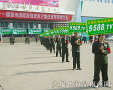 �𱬻��yƷ���̾W(w��ng)����ϣ���������������ĺ�ˮ