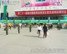 5588.TV�y���������I(y��)���[��(hu��)Ŭ����S����������