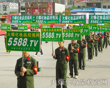 �@���ǻ𱬻��yƷ���̾W(w��ng)�������(du��)���е����ƴ����