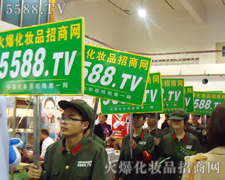 �иɄ������J�ŵĻ𱬻��yƷ���̾W(w��ng)