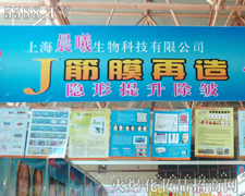 �Ϻ������������ݙC��(g��u)������