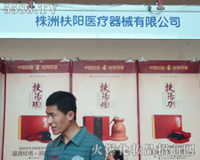 ���޷���t(y��)����е���޹�˾��չ21���������I(y��)���[��