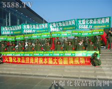 ܈F(tun)(du)չഺL(fng)