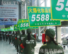 31Ý(j)I(y)[(hu)ϻŮӰ