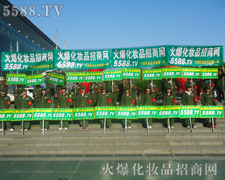 𱬻yƷ̾W(wng)ꑝ(j)I(y)[(hu)