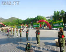 ˏV(chng)(du)gӭӝ(j)I(y)[(hu)