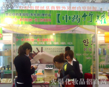 ���\���_(d��)���I(y��)���޹�˾��չ��31�Ý������I(y��)���[��